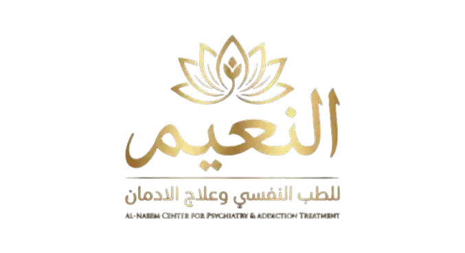 مركز النعيم